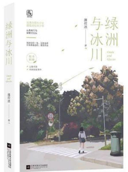 美联储降息预期今夜恐遭GDP数据“洗牌”?小心黄金空头蜂拥入场!