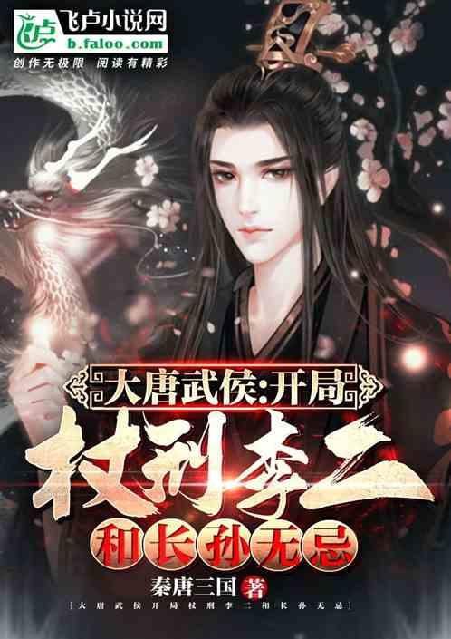 成都科幻馆打卡倒计时!就在下周一→